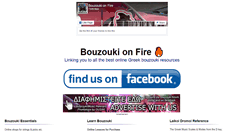 Desktop Screenshot of mpouzouki.com